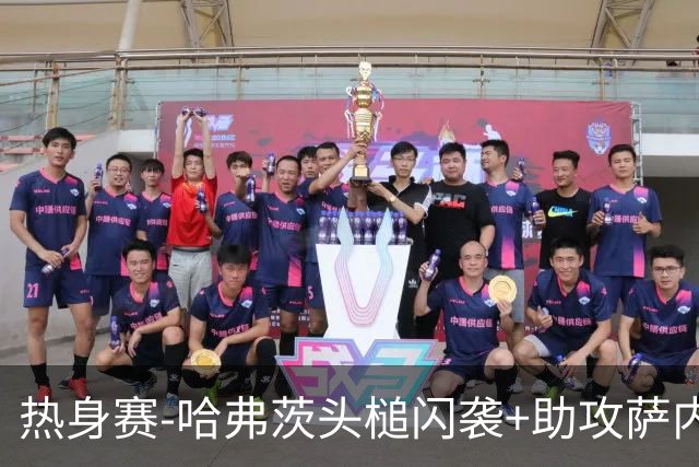 热身赛-哈弗茨头槌闪袭+助攻萨内破门 德国2-1战胜美国
